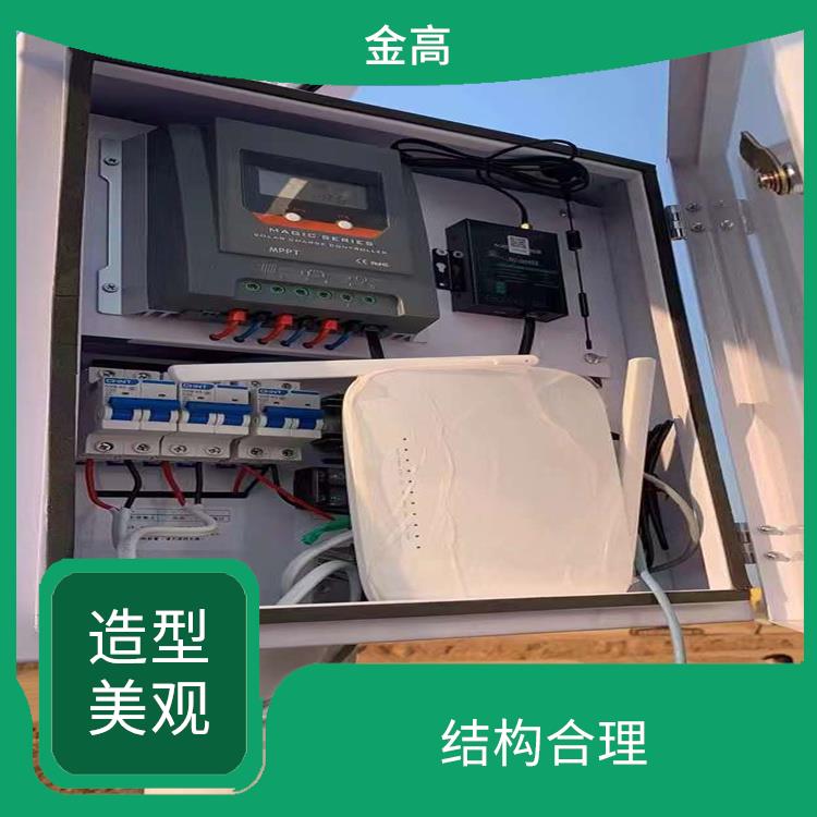 保康安装监控公司 功能强大