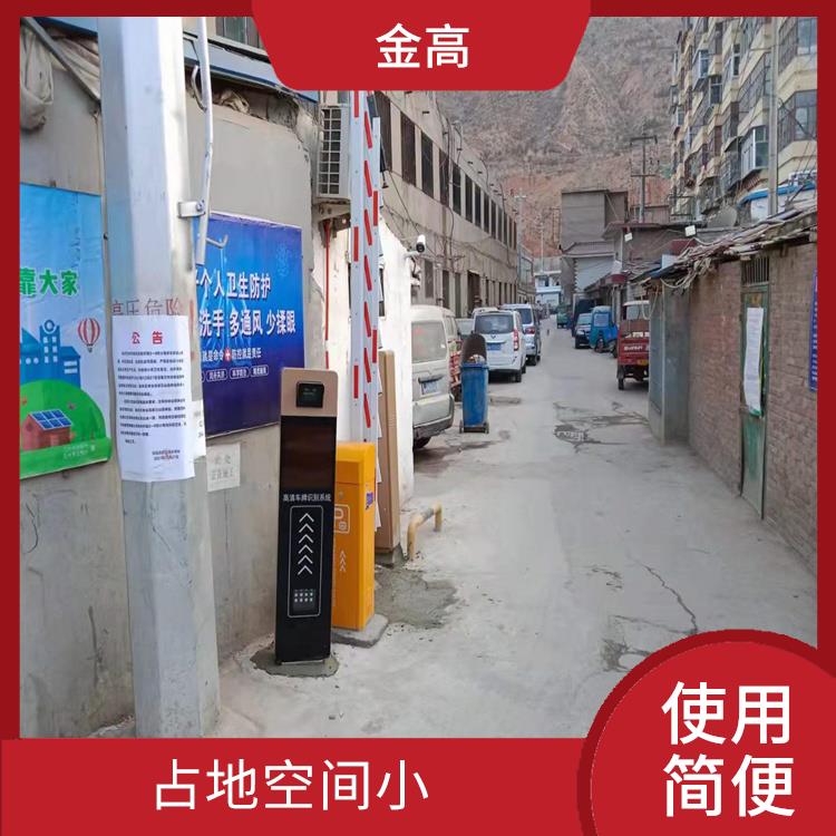 孝感市停车场收费系统安装公司 适用场景多样