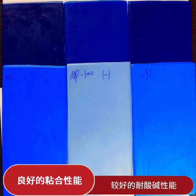 北京橡胶色胶价格 较好的耐酸碱性能 能够承受较高的摩擦和磨损