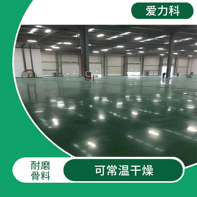 内蒙古磨骨料硬化剂 耐冲击性好 节省时间和劳力