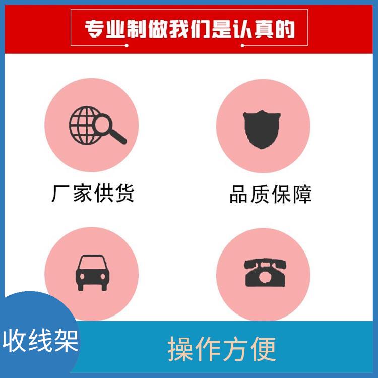 河北廊坊电缆放线拖车供应 使用安全 用于电力工程电缆线盘的运输收放