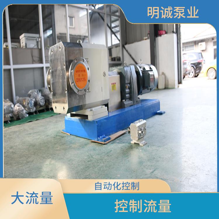 岳阳R减速机系列输送泵厂家 结构简单 适应性强