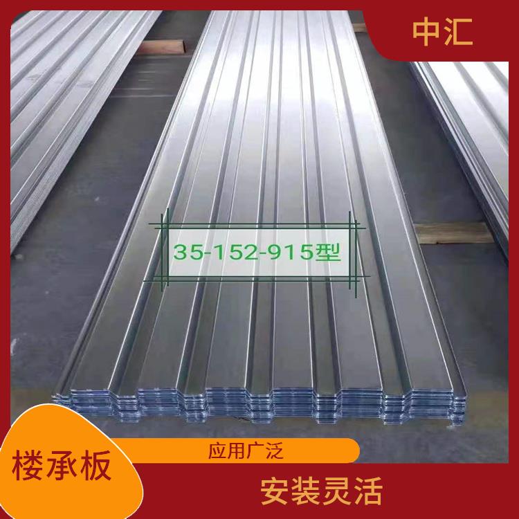 北京楼承板价格 省时省力 提高施工速度