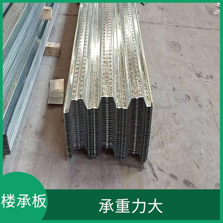北京楼承板价格 省时省力 提高施工速度