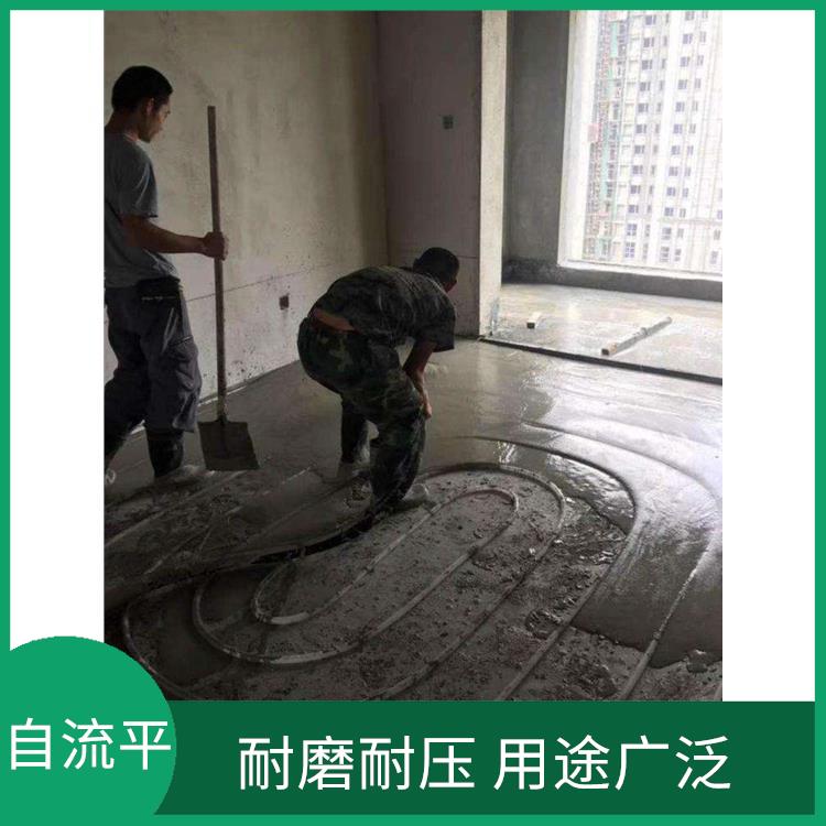 山东无机磨石地坪 可常温干燥 防水 防火 耐油