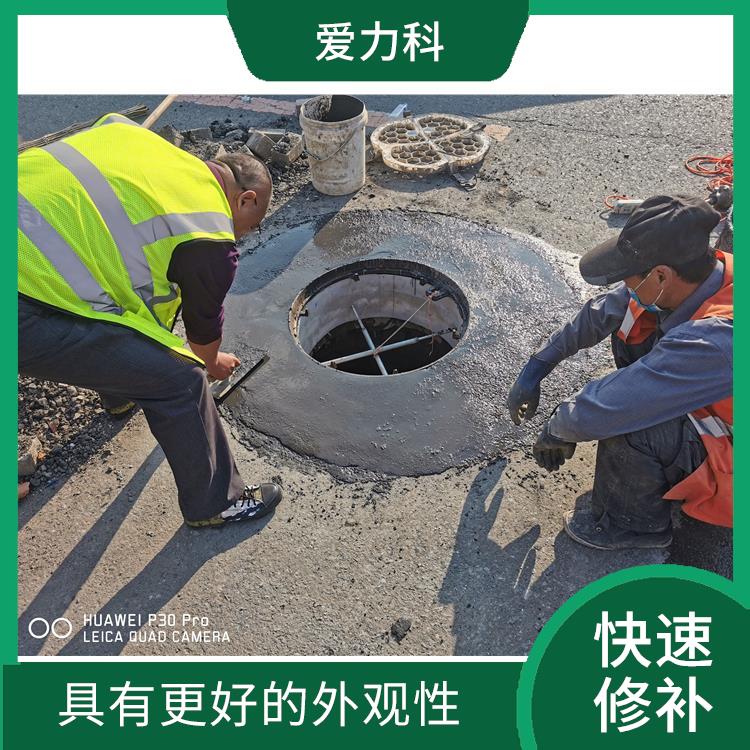 辽宁桥梁裂缝处理厂家 施工简单 高流态 不泌水