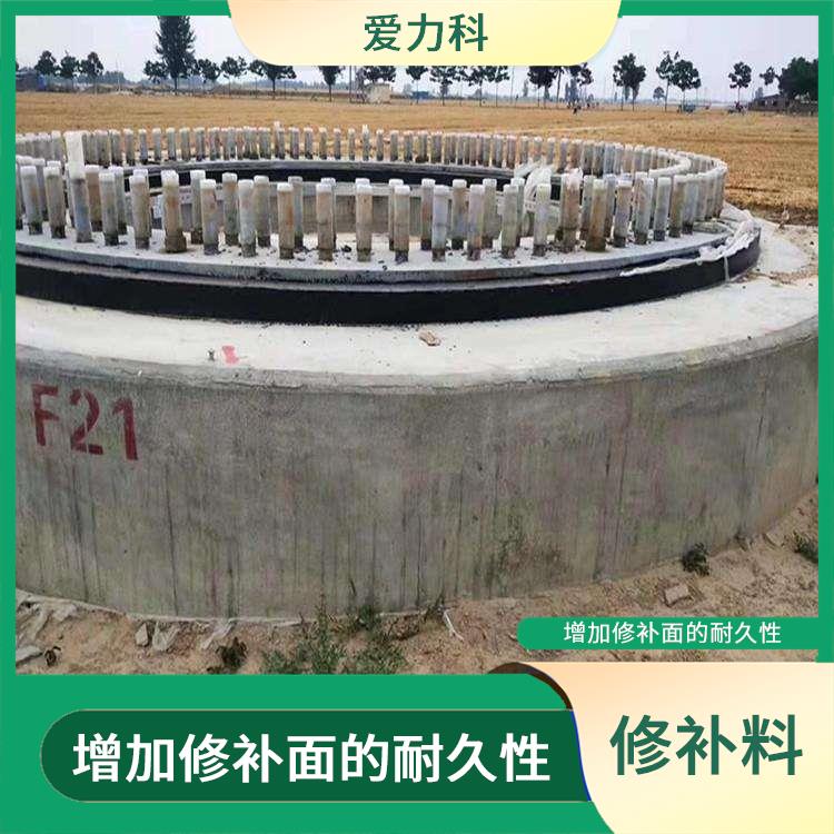 辽宁桥梁裂缝处理厂家 施工简单 高流态 不泌水