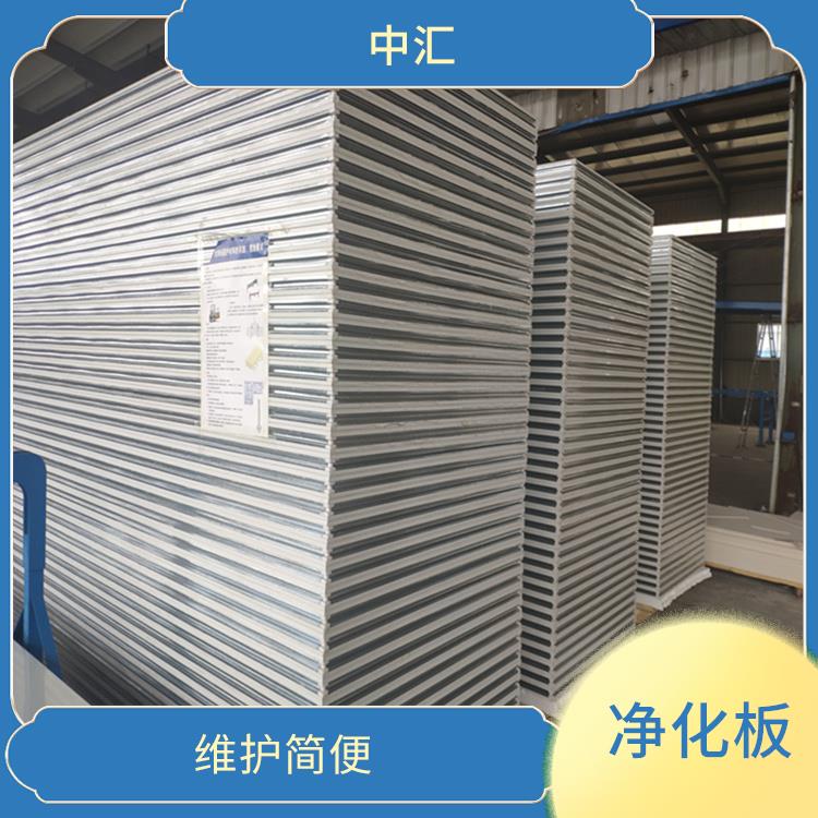 山西手工净化板报价 承载力高 使用寿命长