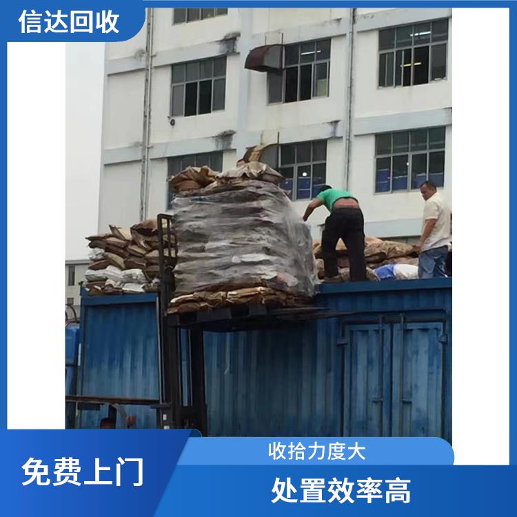 惠州回收废塑胶PET 收拾力度大 成色不限