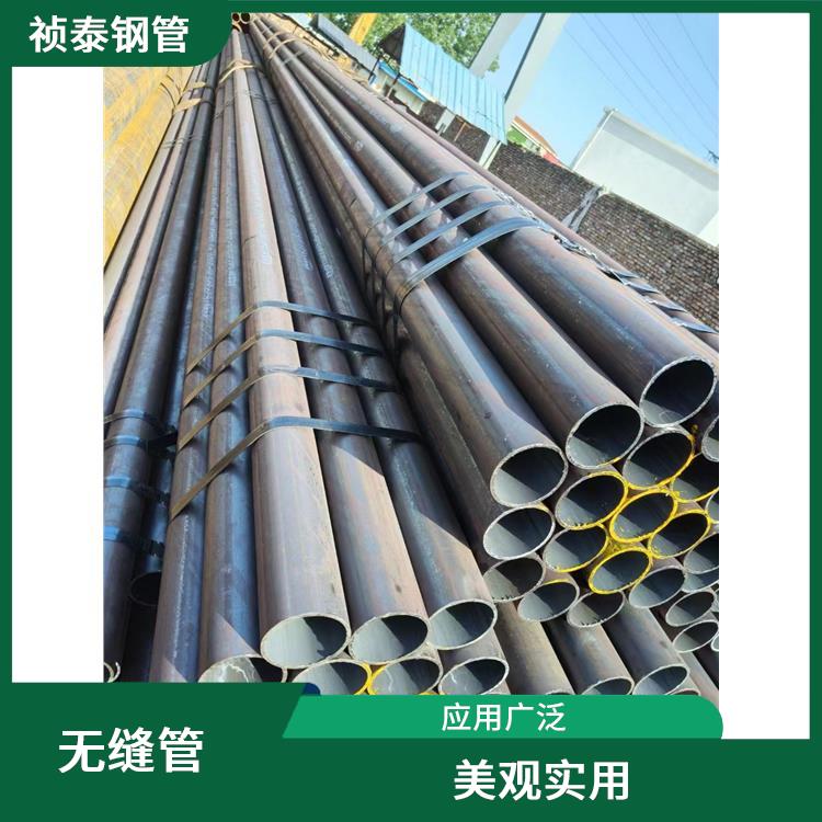 廣東軸承無縫鋼管 承載能力大 內(nèi)置結(jié)構(gòu)穩(wěn)定