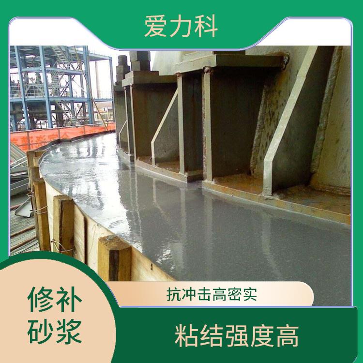 C110风电灌浆料 快硬早强 修复美观色差小