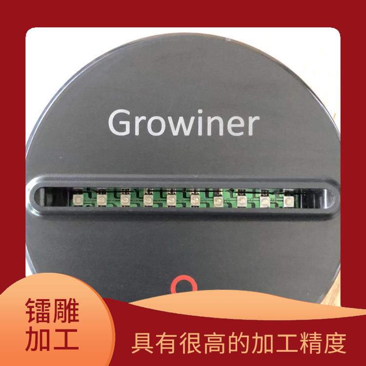 清溪絲印移印加工費用 表面變形小 具有很高的加工精度