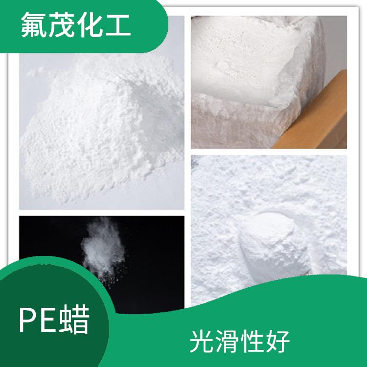 聚乙烯改性蜡厂家 不易出现分层 沉淀 稳定性好