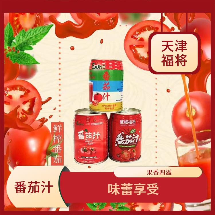 浙江低糖低卡番茄汁电话