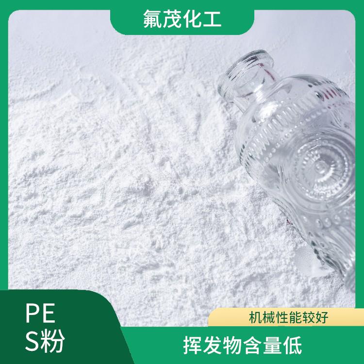 PES**細粉 機械性能較好 耐高溫性較好