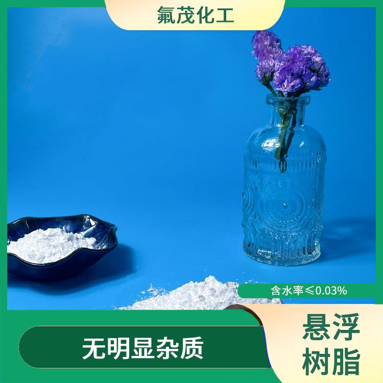 聚四氟乙烯 無明顯雜質(zhì) 含水率≤0.03%