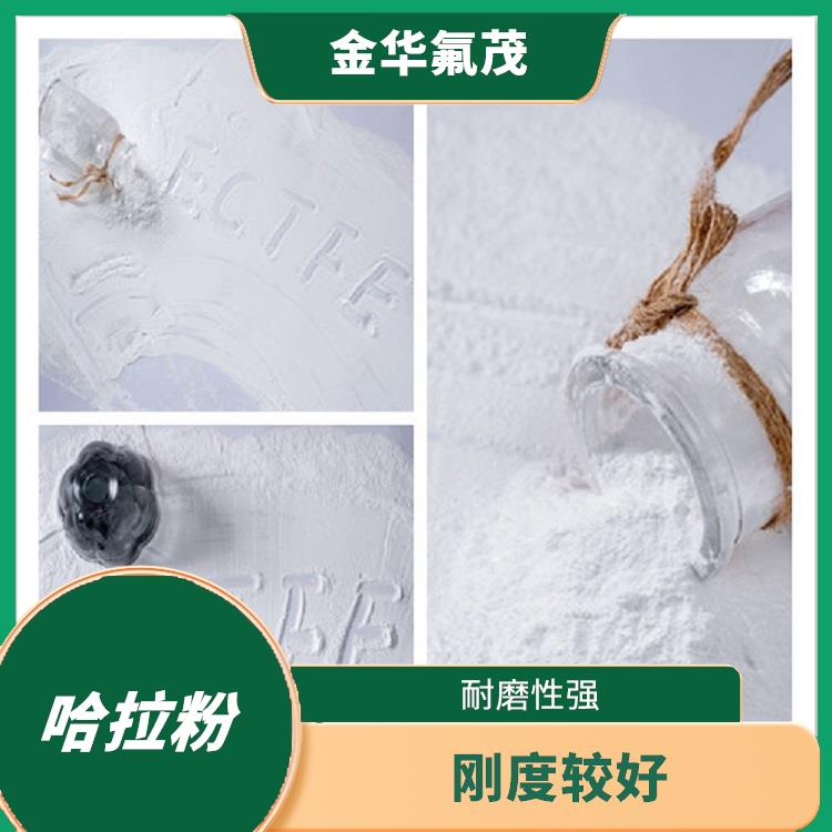 ECTFE原材料 優(yōu)良的耐化學(xué)腐蝕性能