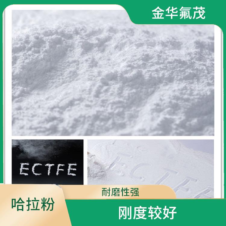F30粉 易于加工成多種形狀的制品 耐磨性強