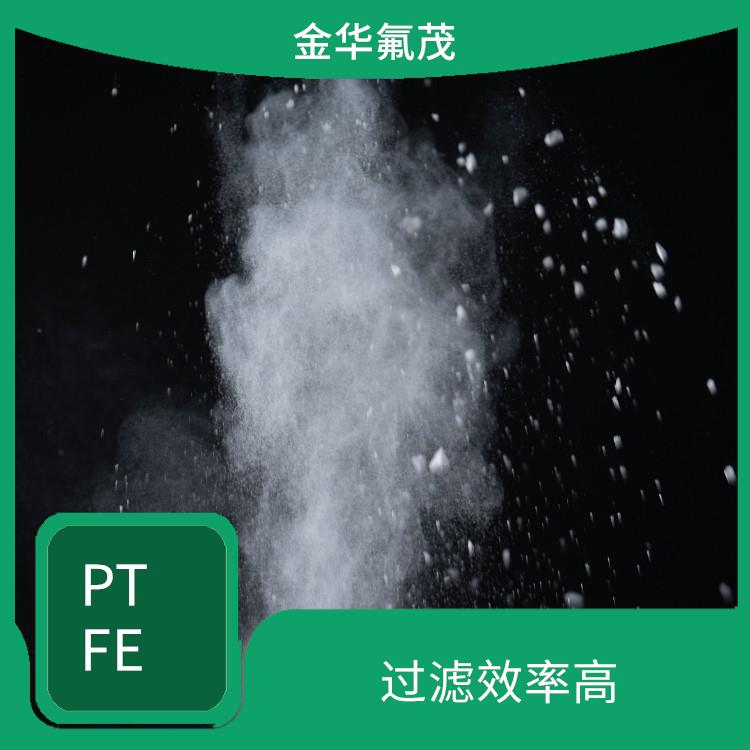 聚四氟乙烯 運行穩(wěn)定 運行阻力低