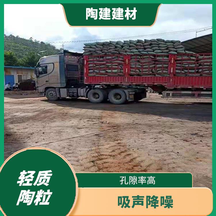 德阳大量供应轻质陶粒批发厂家 孔隙率高 提高室内环境的舒适