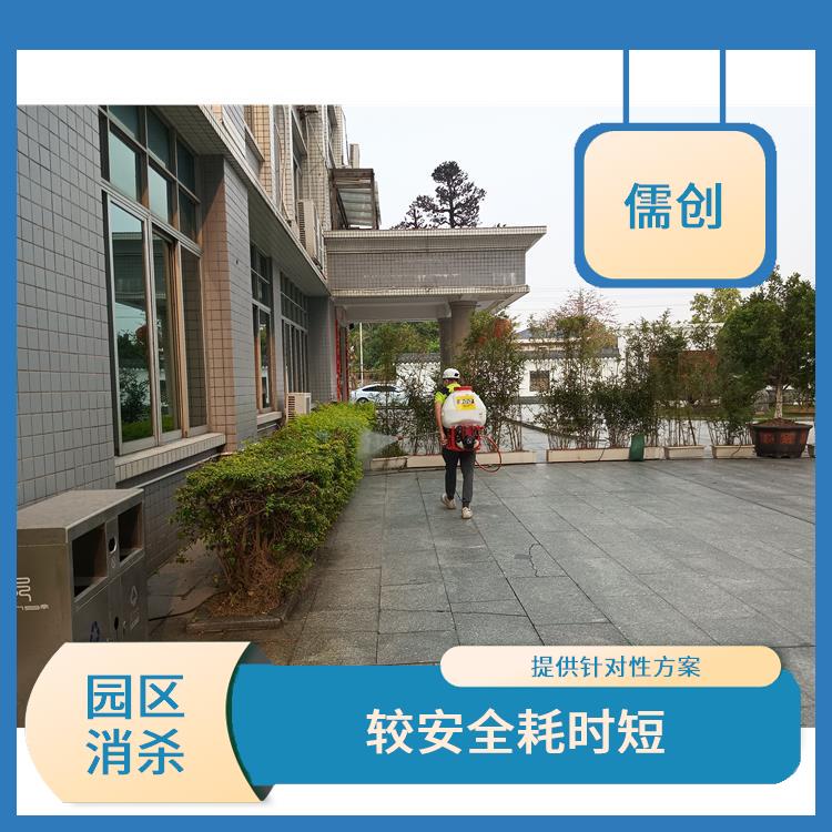 武汉消杀 多年消杀经验