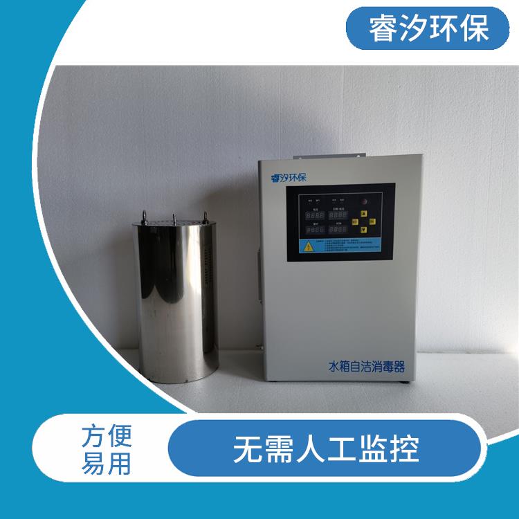 水箱自洁消毒器安装图集 维护成本低 提高空气质量