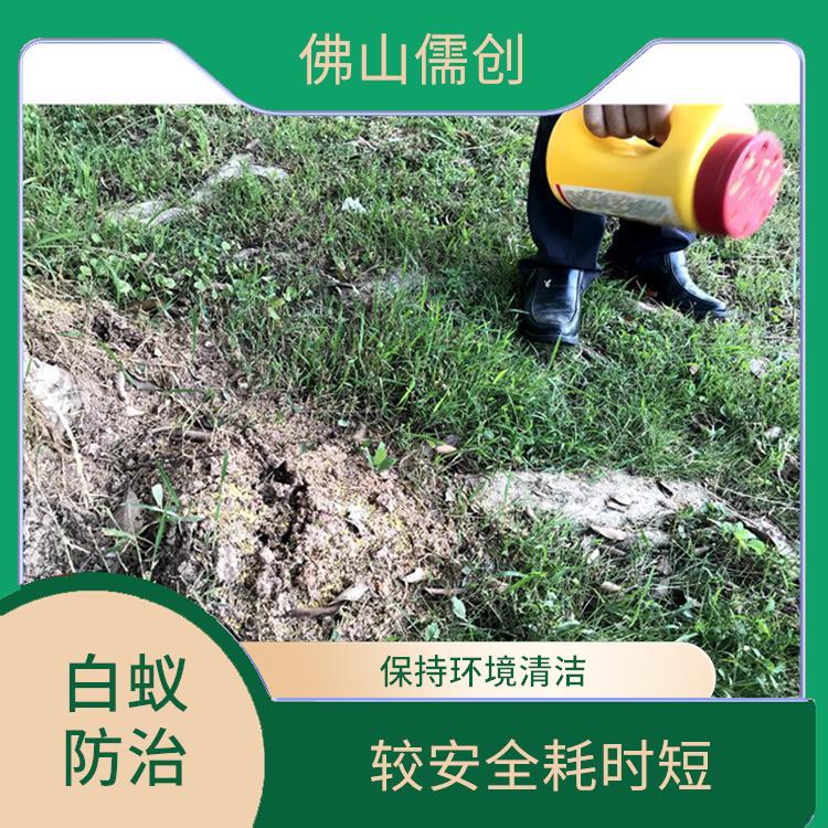 云东海街道白蚁防治电话 害虫防治 提供针对性方案