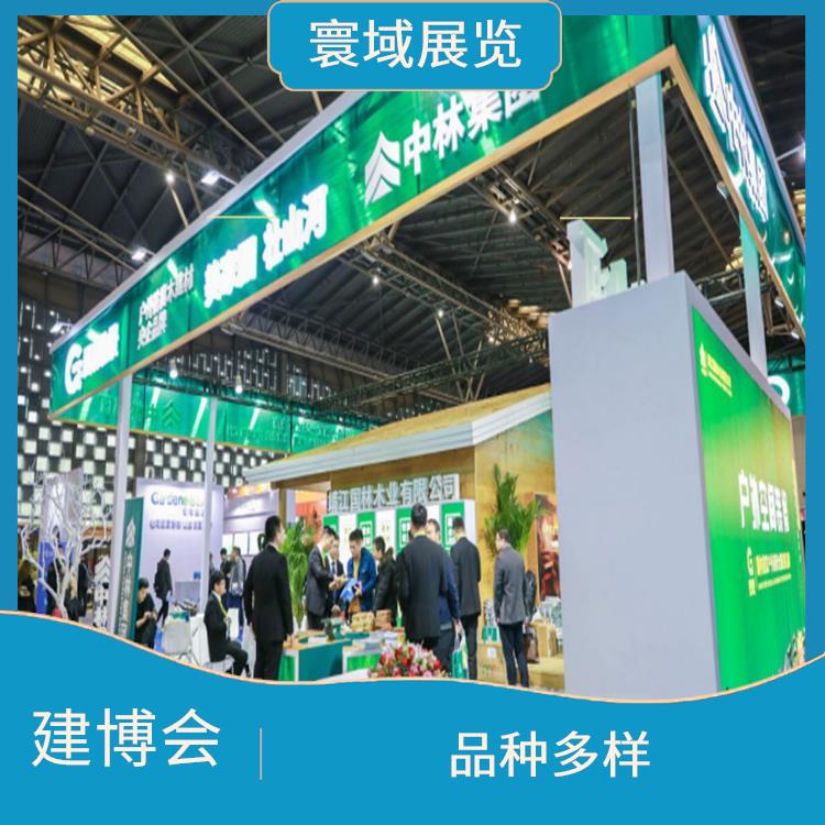 上海楼梯展上海建博会 经验丰富 增加市场竞争力