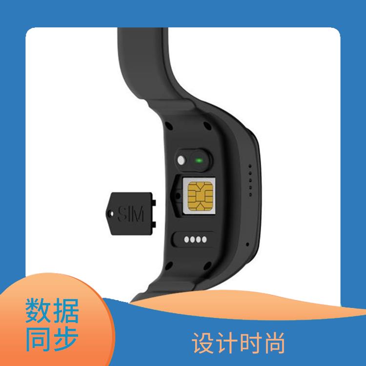 太原智能手环电话 防水防尘 手机控制