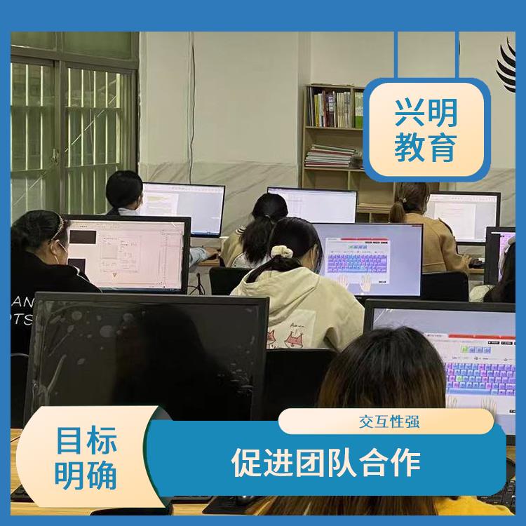 深圳光明办公文员office培训 目标明确 促进团队合作