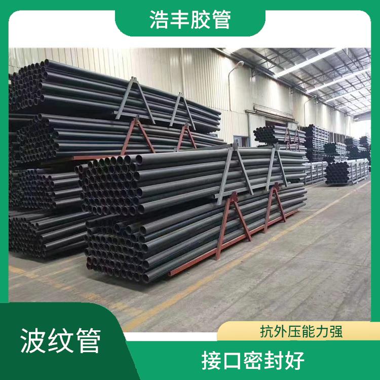 HDPE波紋管總經(jīng)銷 耐腐蝕 不易結(jié)垢 強(qiáng)度高韌性好