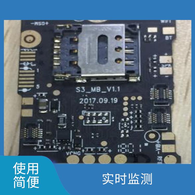 广州气泵式血压测量手表厂家 数据记录 操作简单方便