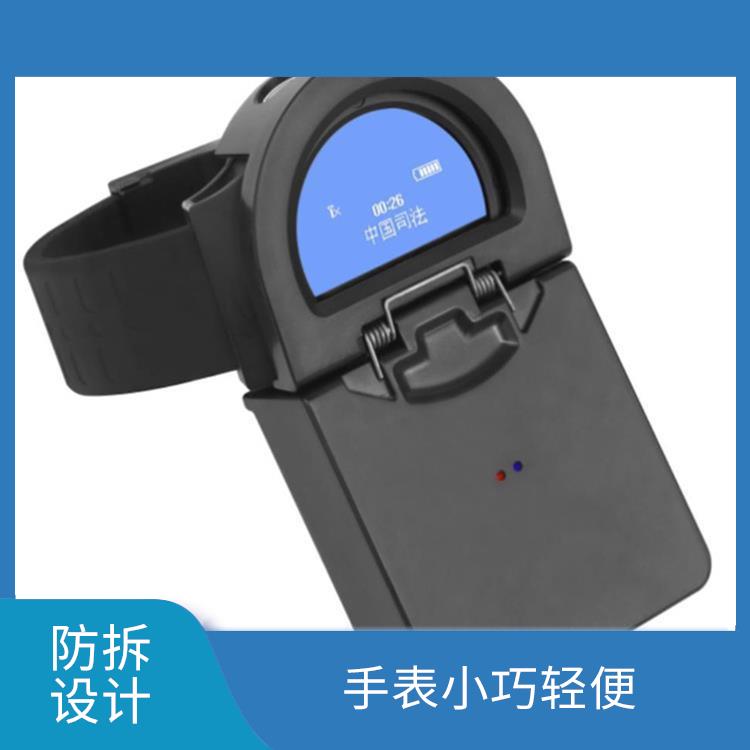 西宁社区矫正老年痴呆防拆报警手表公司 防拆设计 健康监测功能