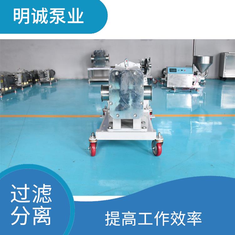 云南省无极调速输送泵 结构简单 操作方便 提高工作效率