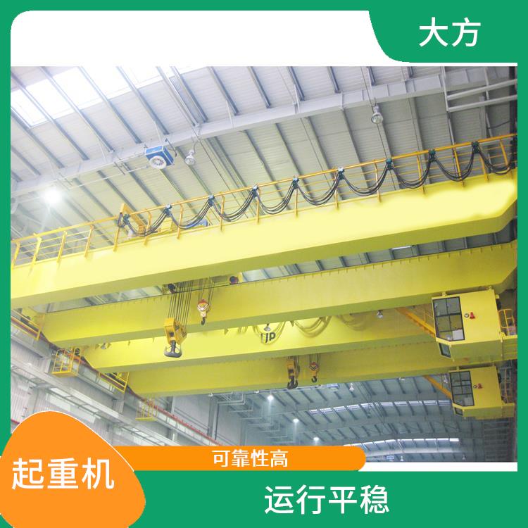 歐式雙梁橋式起重機(jī) 操作簡(jiǎn)單 適應(yīng)性強(qiáng)