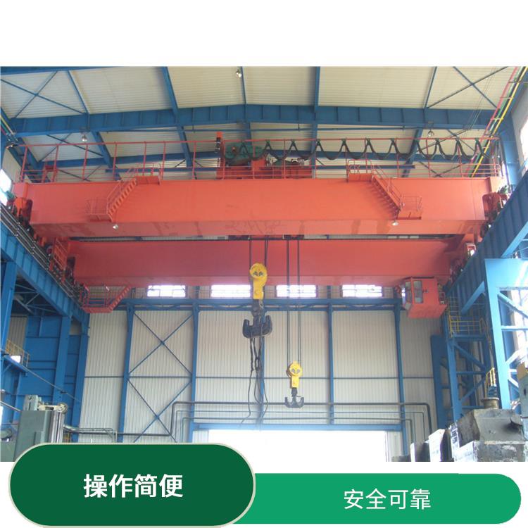 開封冶金雙梁起重機