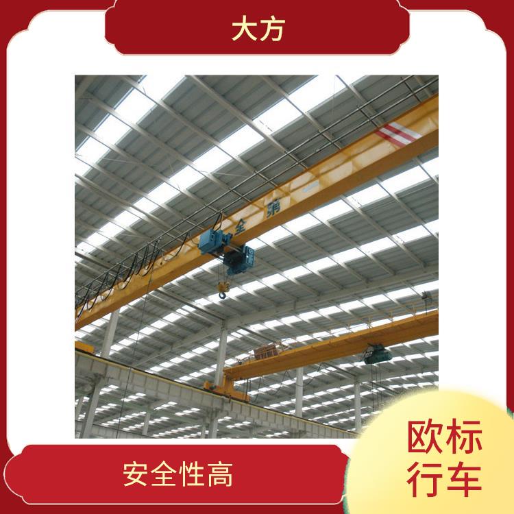 歐式單梁生產 安全性高 使用壽命長