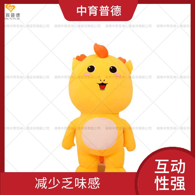 正向引导减压设备 符合人体设计 模拟人性化互动沟通