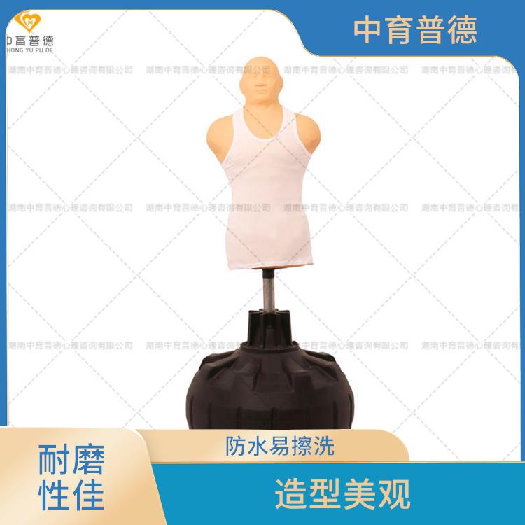 宣泄室布置生产厂家 手感较好 能较好的释放压力
