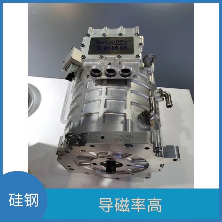 新能源硅钢20WTG1500 表面平整 体积小 重量轻