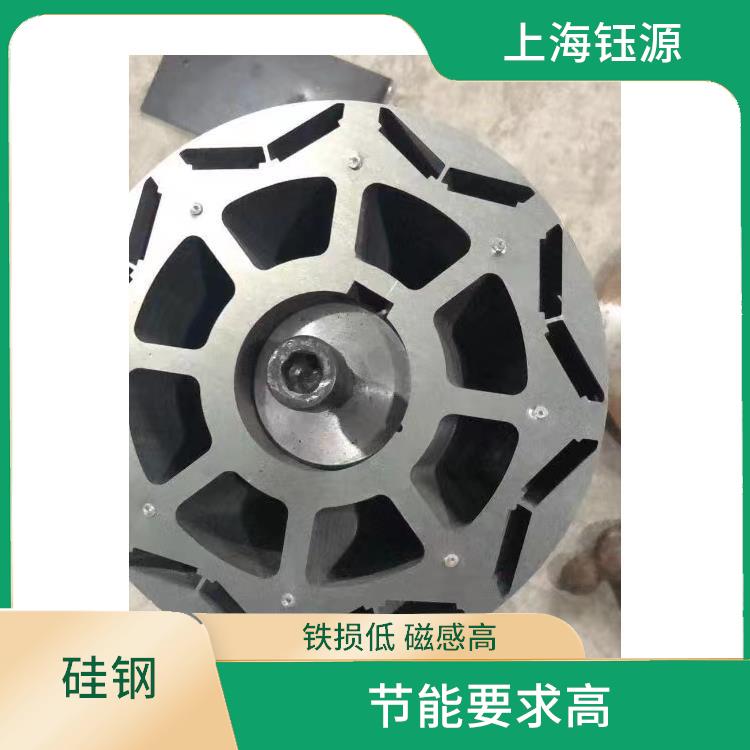 新能源硅钢20WTG1500 表面平整 体积小 重量轻