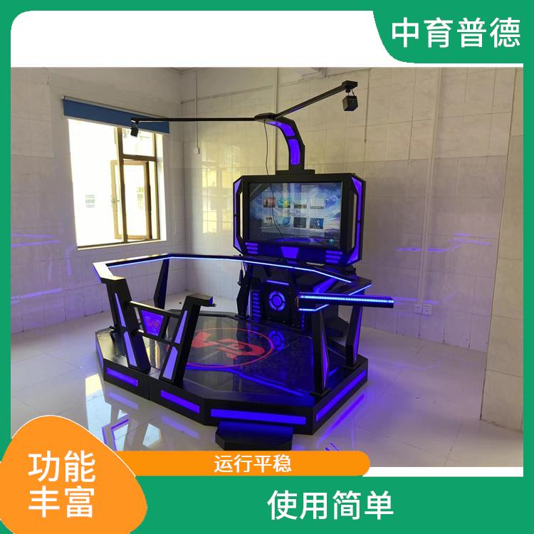 心理VR设备厂家 容易操作 运行平稳