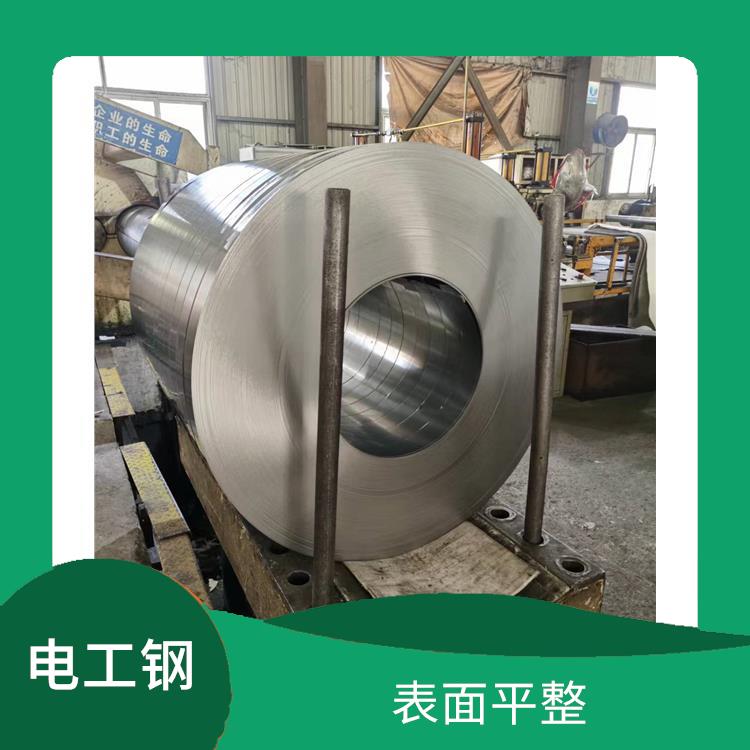 无取向电工钢M35W270 表面平整 叠装系数高