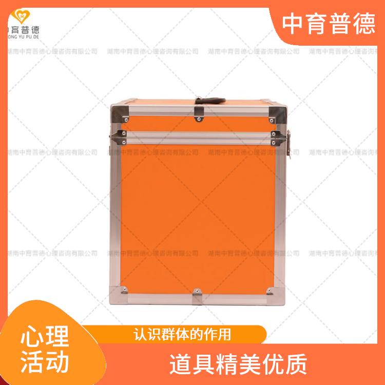 成都團(tuán)隊(duì)活動(dòng)情緒管理設(shè)備 改善自身形象 好地自我發(fā)展