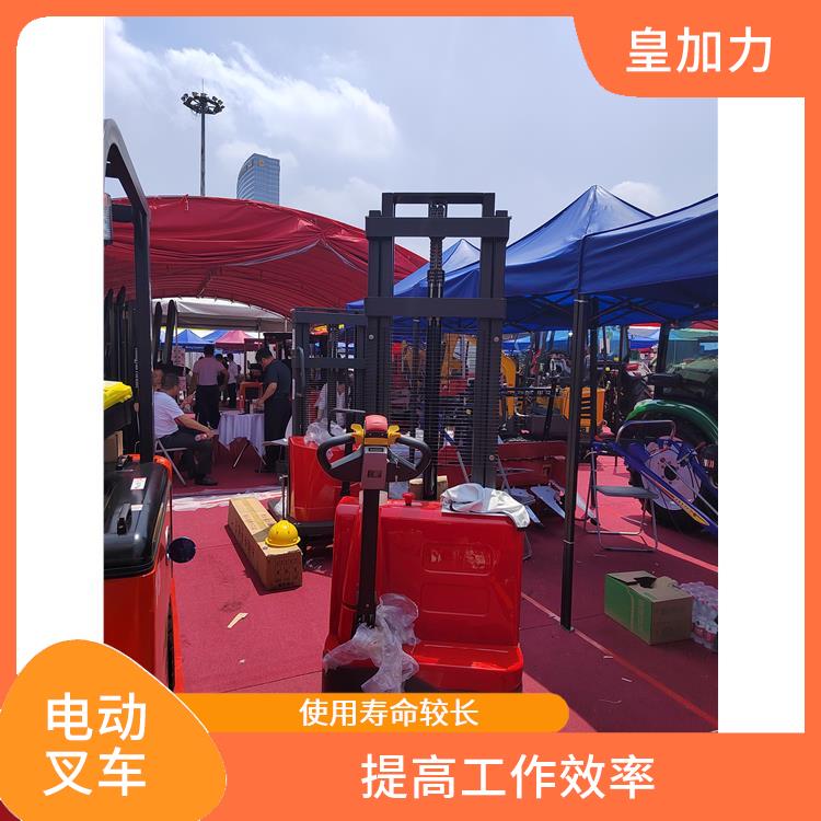揭阳电动叉车价格 减震力强 运行平稳