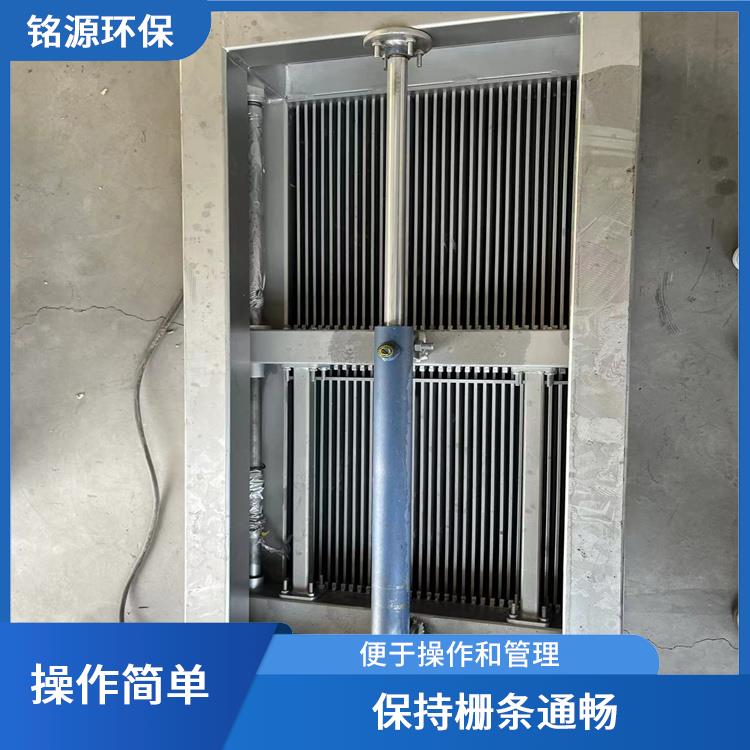 雨水排口截污防倒灌格栅厂家 结构紧凑 滤除固体杂质