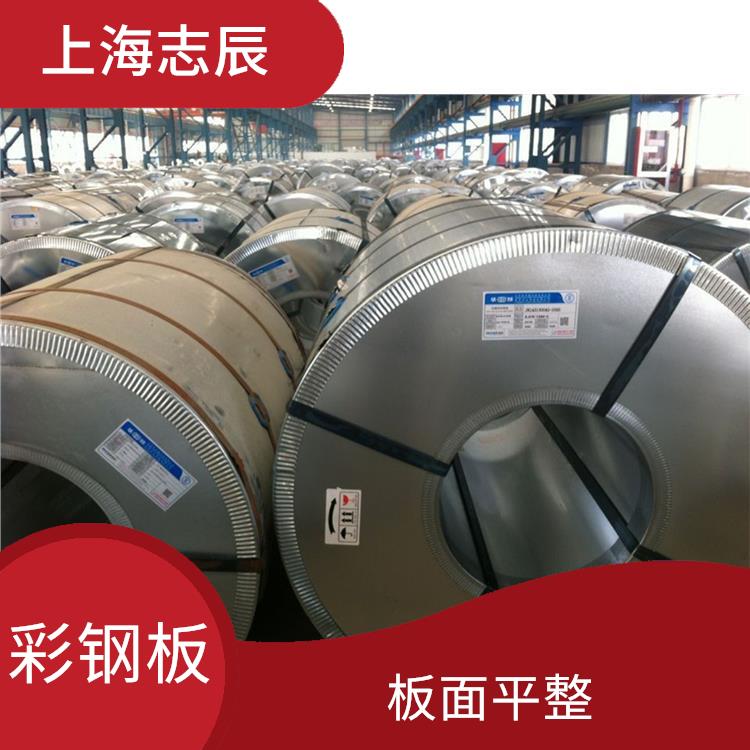 闽台烨辉彩板 性能稳定 良好的导电性能