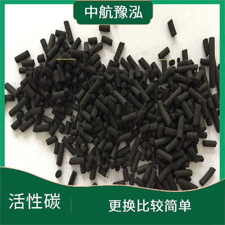 遼寧柱狀活性炭作用 具有高度的孔隙度 能夠有效地去除水中雜質(zhì)