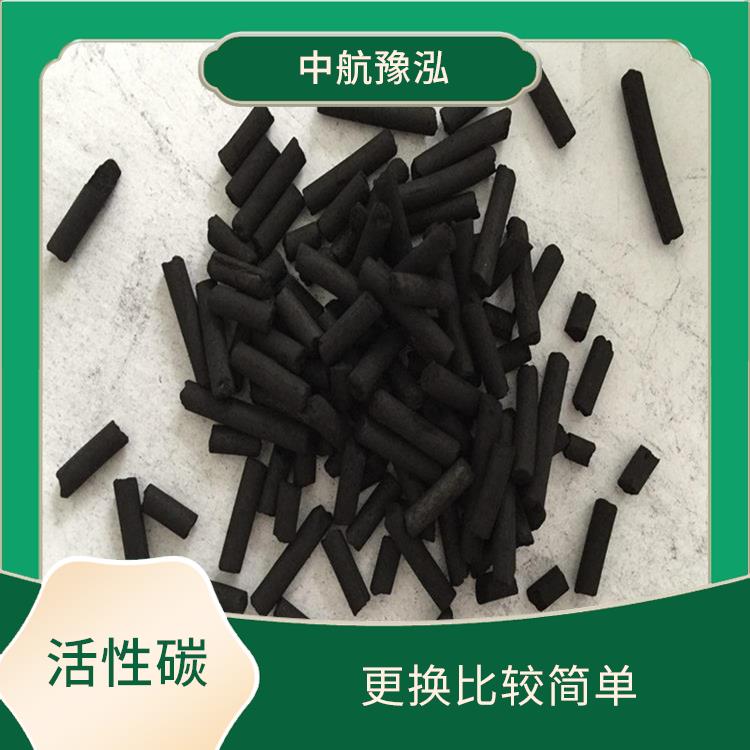 山西柱状活性炭作用 具有高度的孔隙度 适用于多种行业和领域