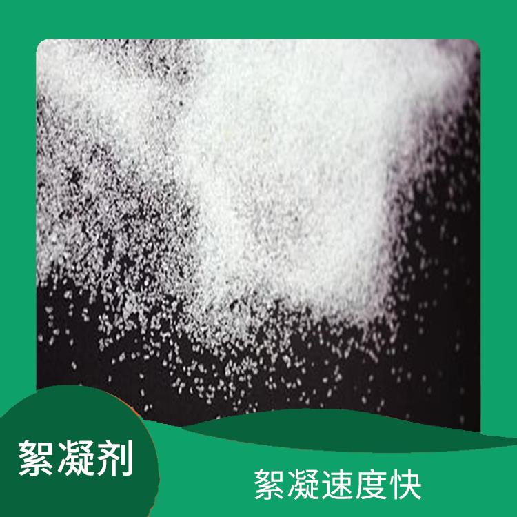 石家莊水處理絮凝劑 不易分解和變質(zhì) 便于后續(xù)的沉淀和過濾處理